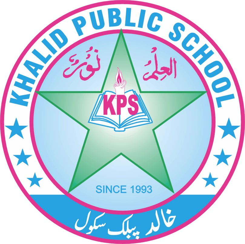Khalid Public School Logo