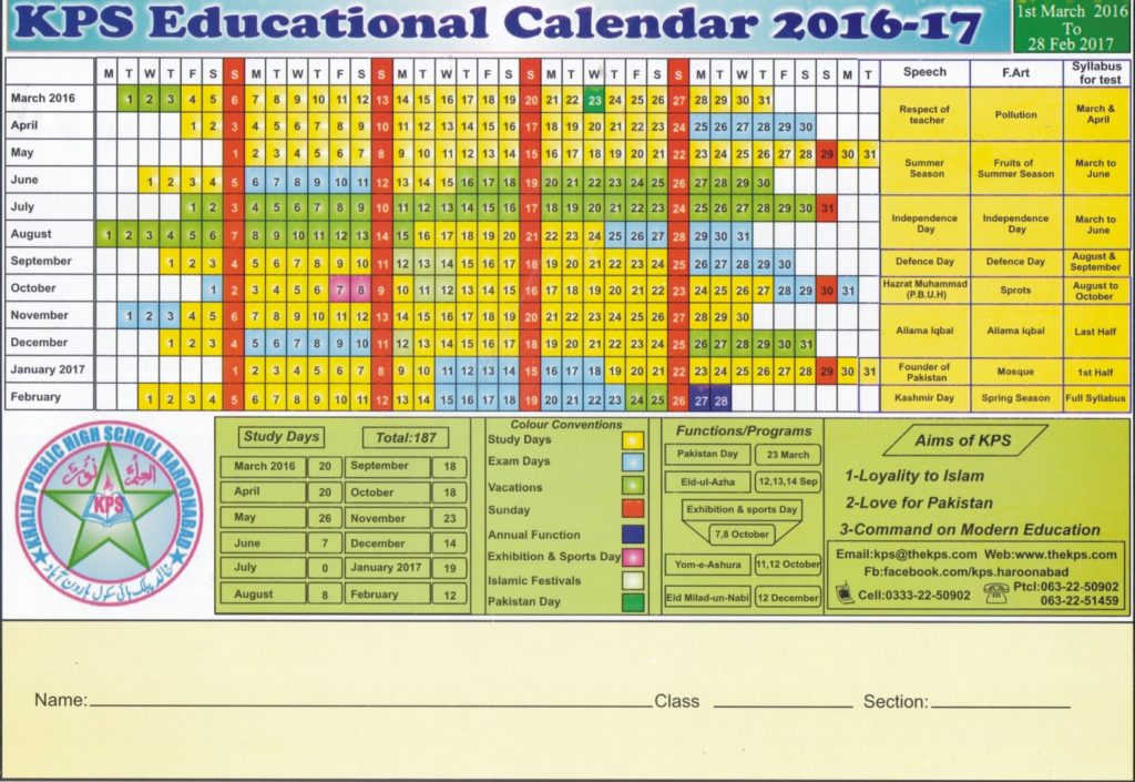 Kps Educational Calendar 201617 Khalid Public High School & College