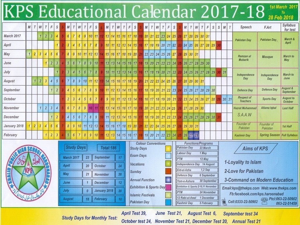 KPS Educational calendar 1718 Khalid Public High School & College